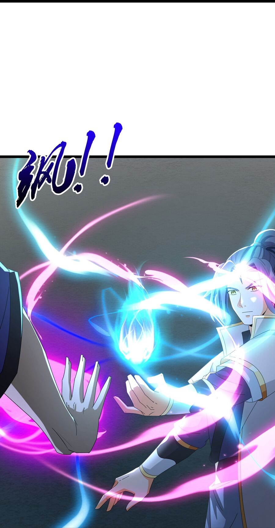 Thần Võ Thiên Tôn Chapter  764 - 37