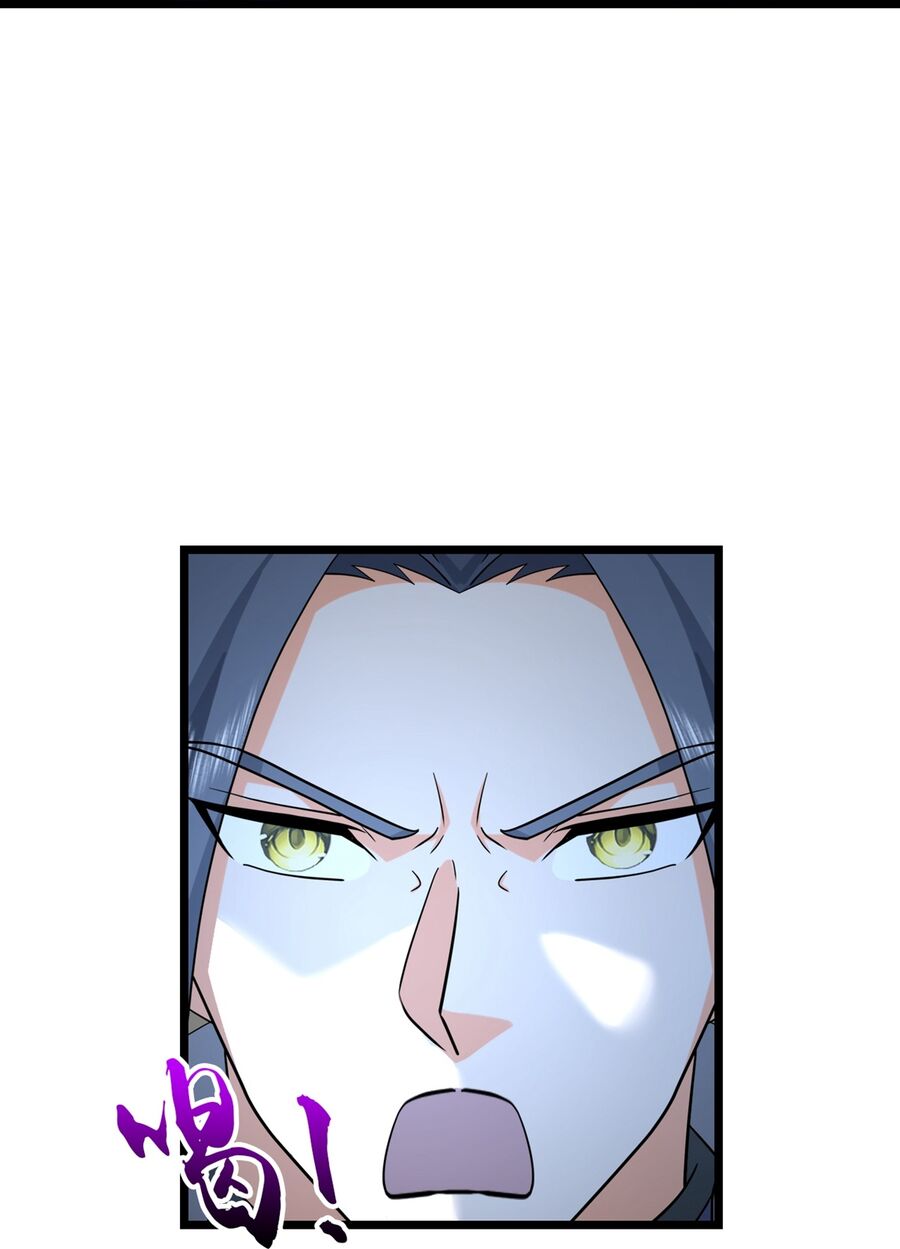 Thần Võ Thiên Tôn Chapter  764 - 38