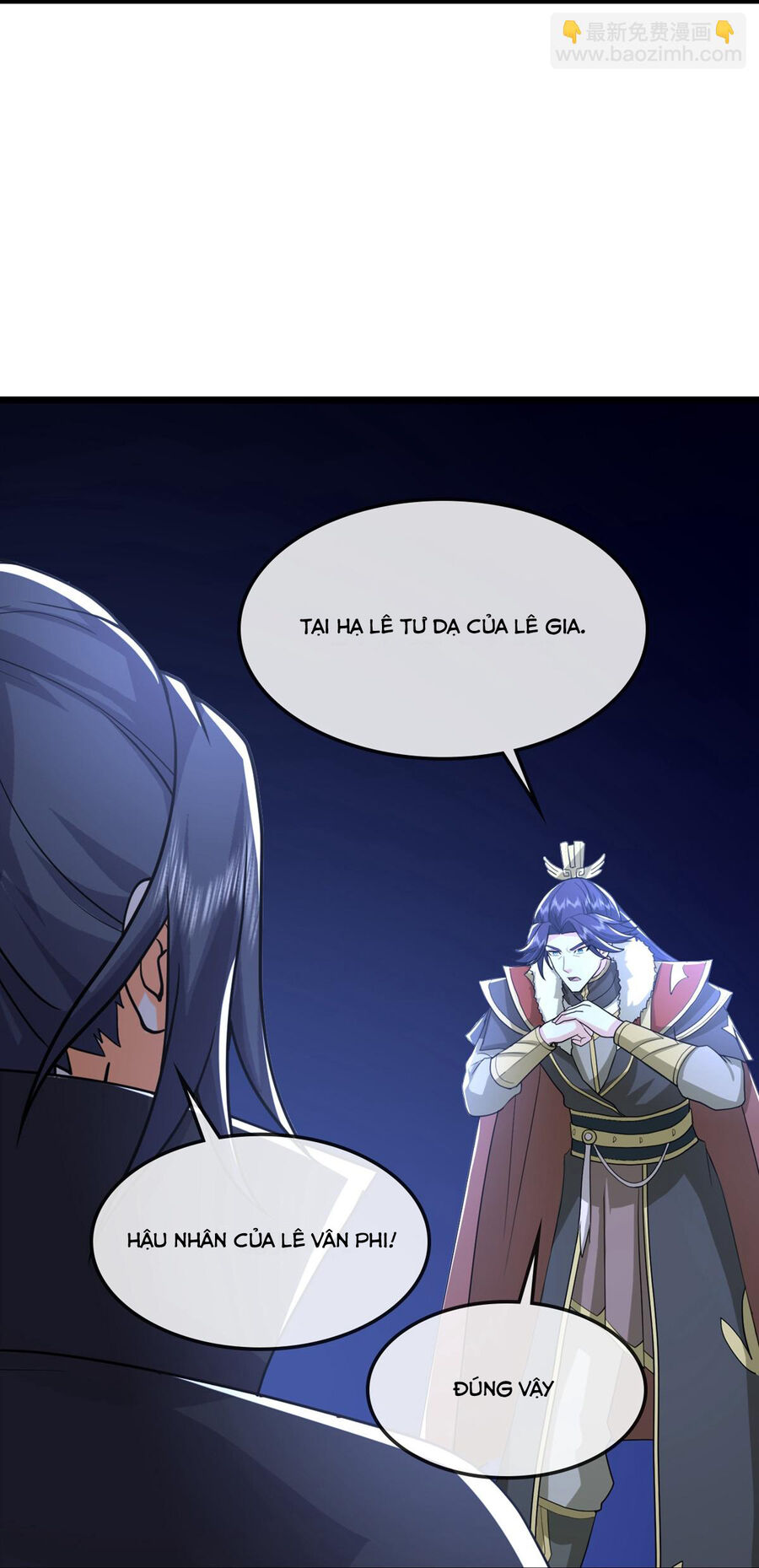 Thần Võ Thiên Tôn Chapter  764 - 4