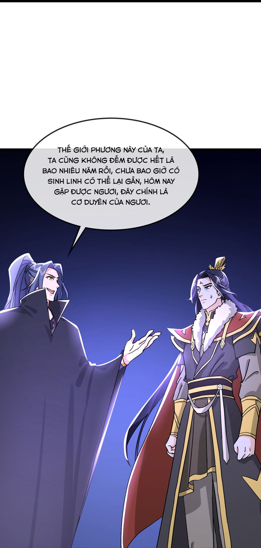 Thần Võ Thiên Tôn Chapter  764 - 7