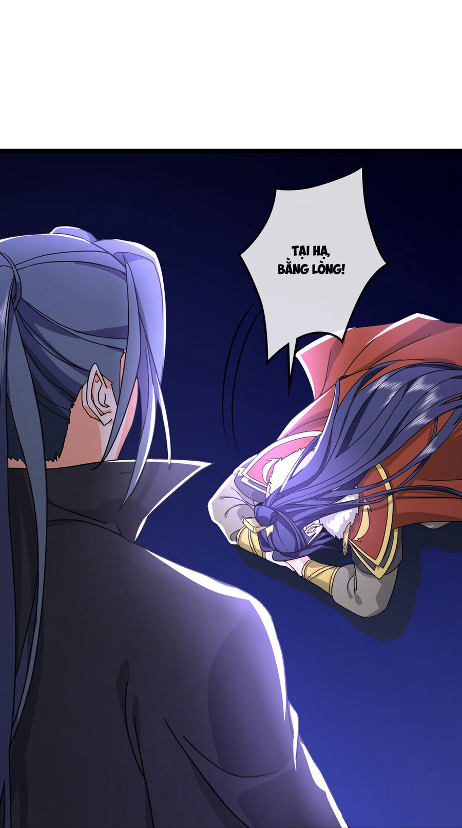 Thần Võ Thiên Tôn Chapter  764 - 10