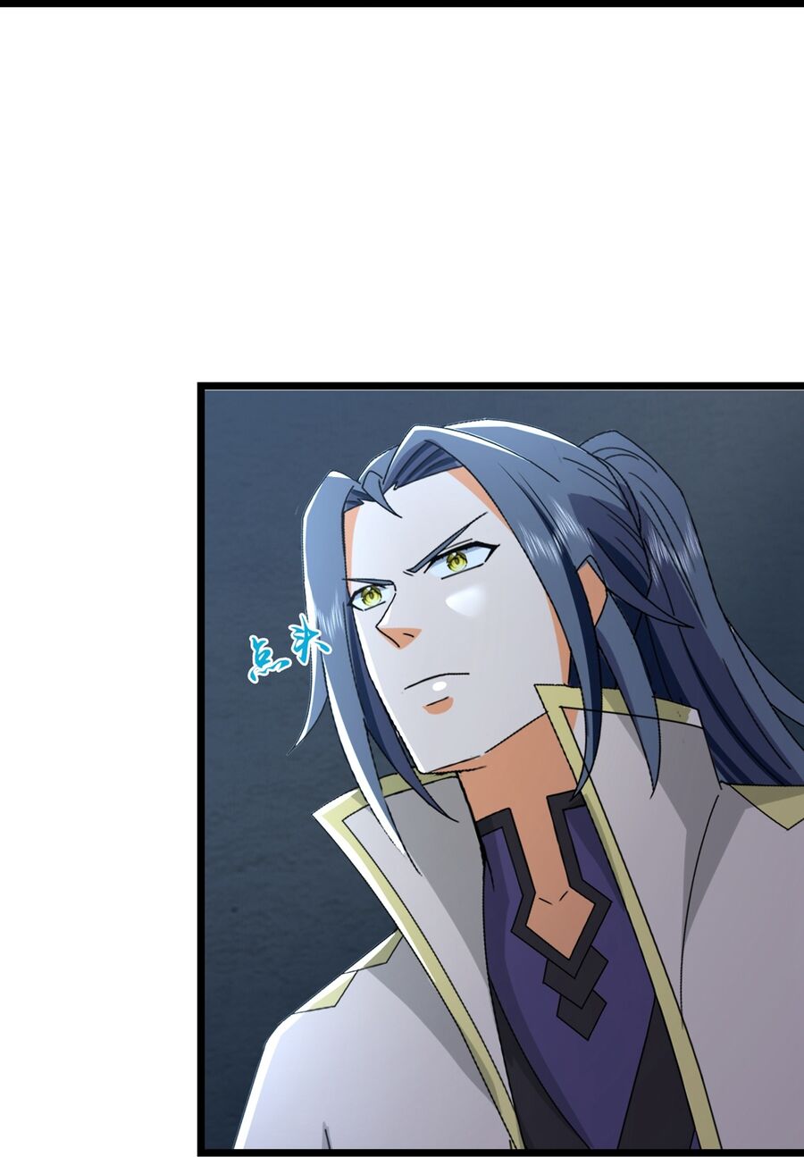 Thần Võ Thiên Tôn Chapter  765 - 12