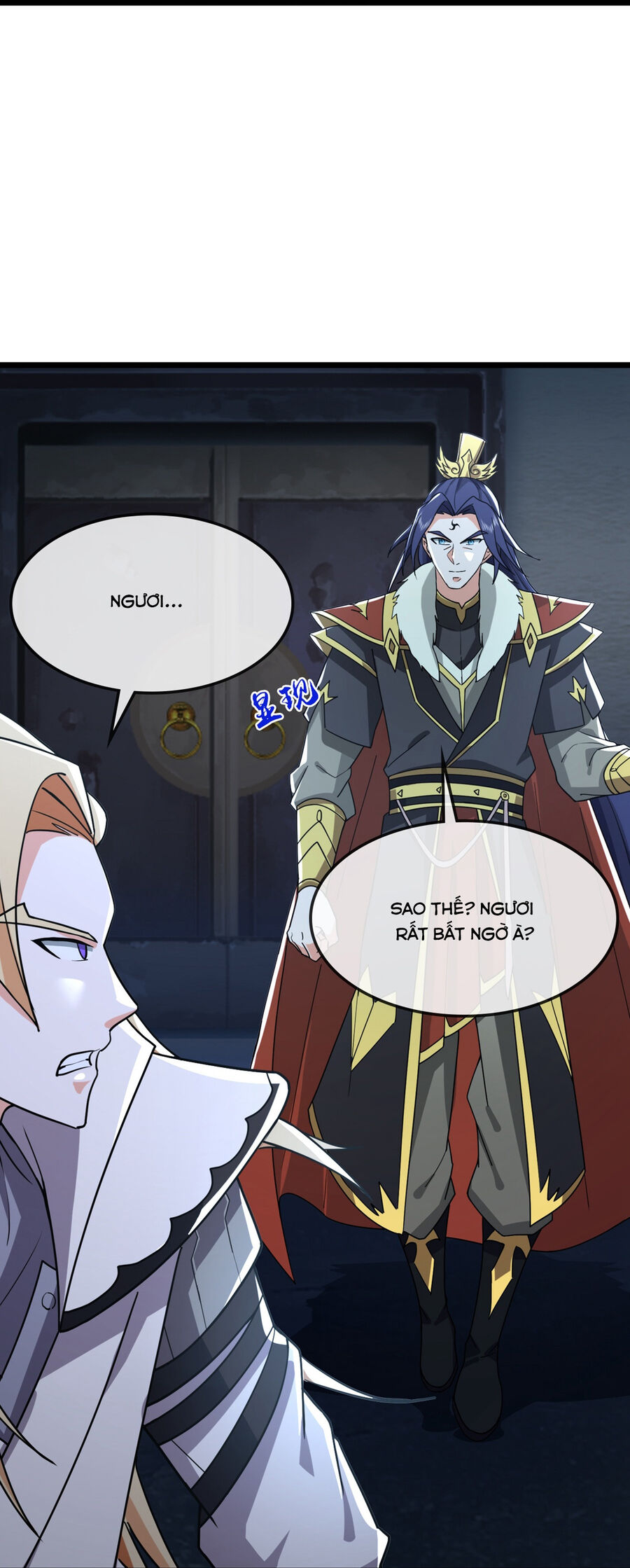 Thần Võ Thiên Tôn Chapter  765 - 17