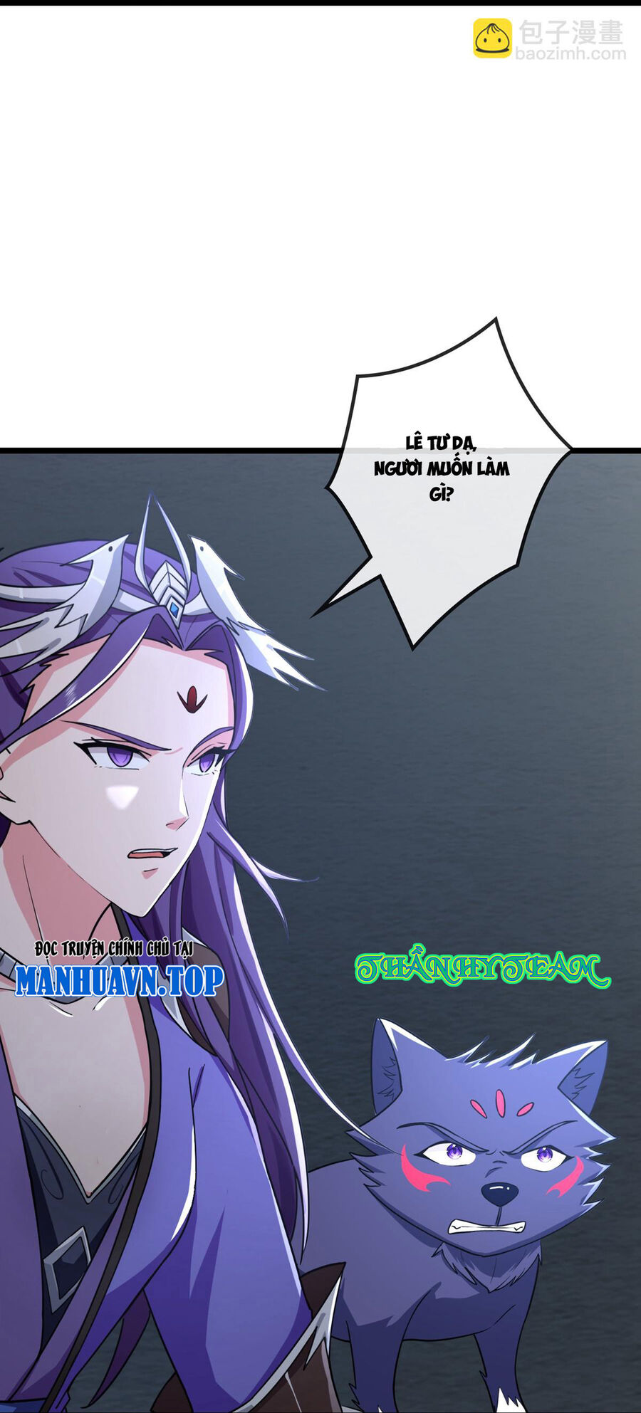 Thần Võ Thiên Tôn Chapter  765 - 18