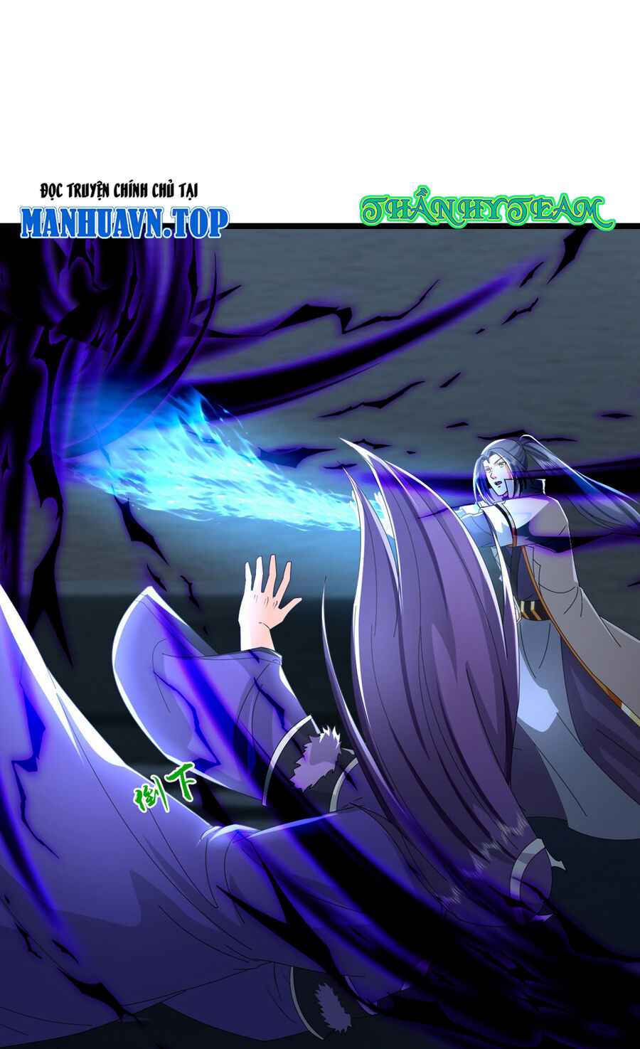 Thần Võ Thiên Tôn Chapter  765 - 3