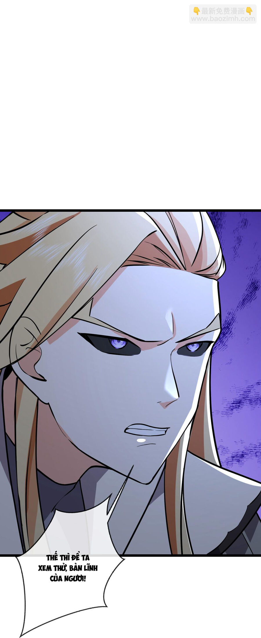 Thần Võ Thiên Tôn Chapter  765 - 36