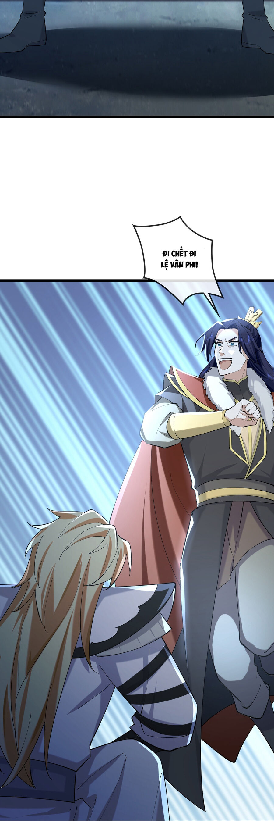 Thần Võ Thiên Tôn Chapter  766 - 16