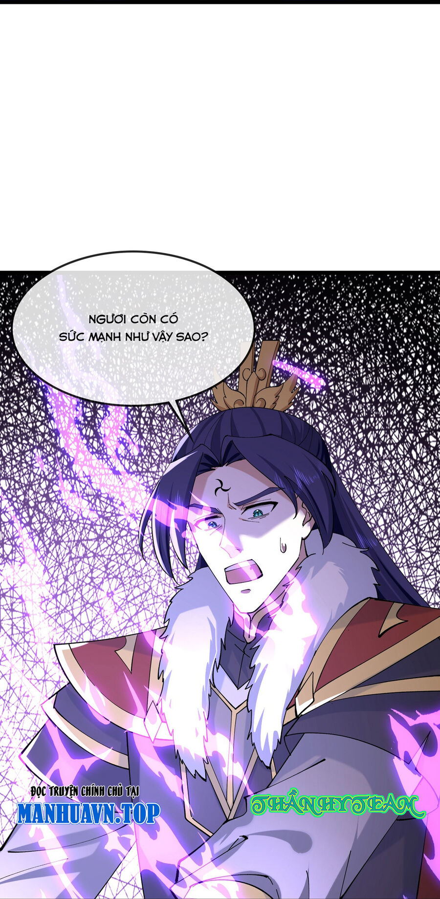 Thần Võ Thiên Tôn Chapter  766 - 18