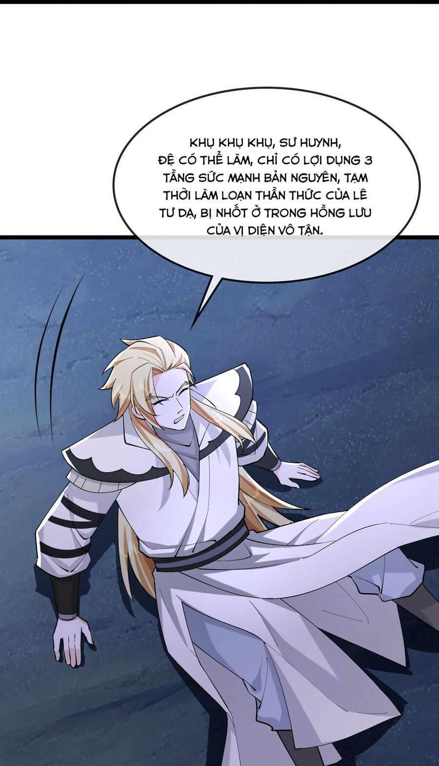 Thần Võ Thiên Tôn Chapter  766 - 22