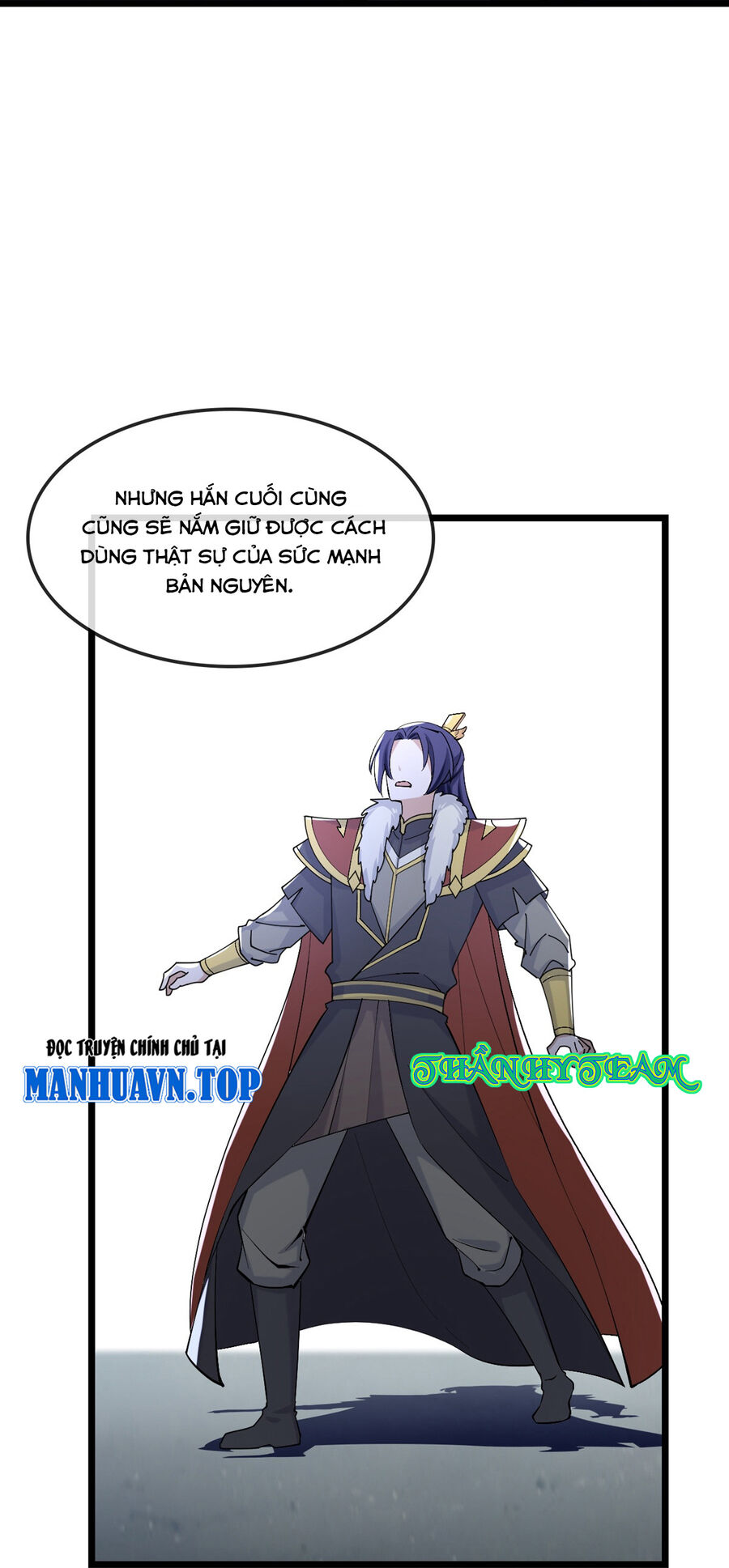 Thần Võ Thiên Tôn Chapter  766 - 23