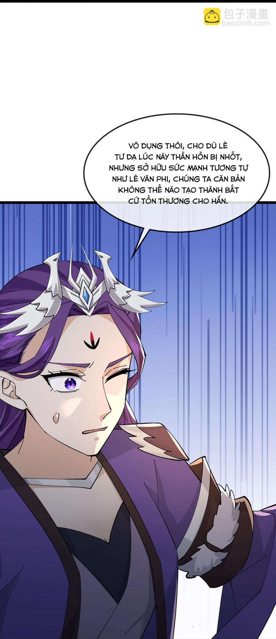 Thần Võ Thiên Tôn Chapter  766 - 39
