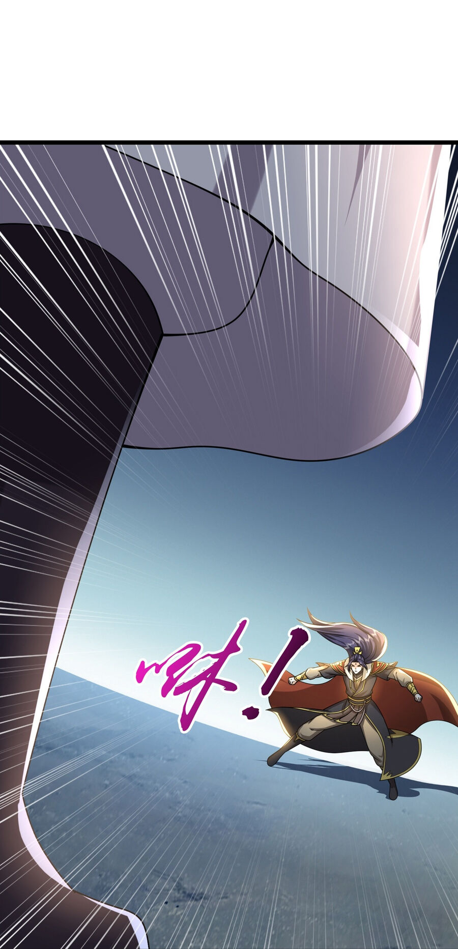 Thần Võ Thiên Tôn Chapter  766 - 5
