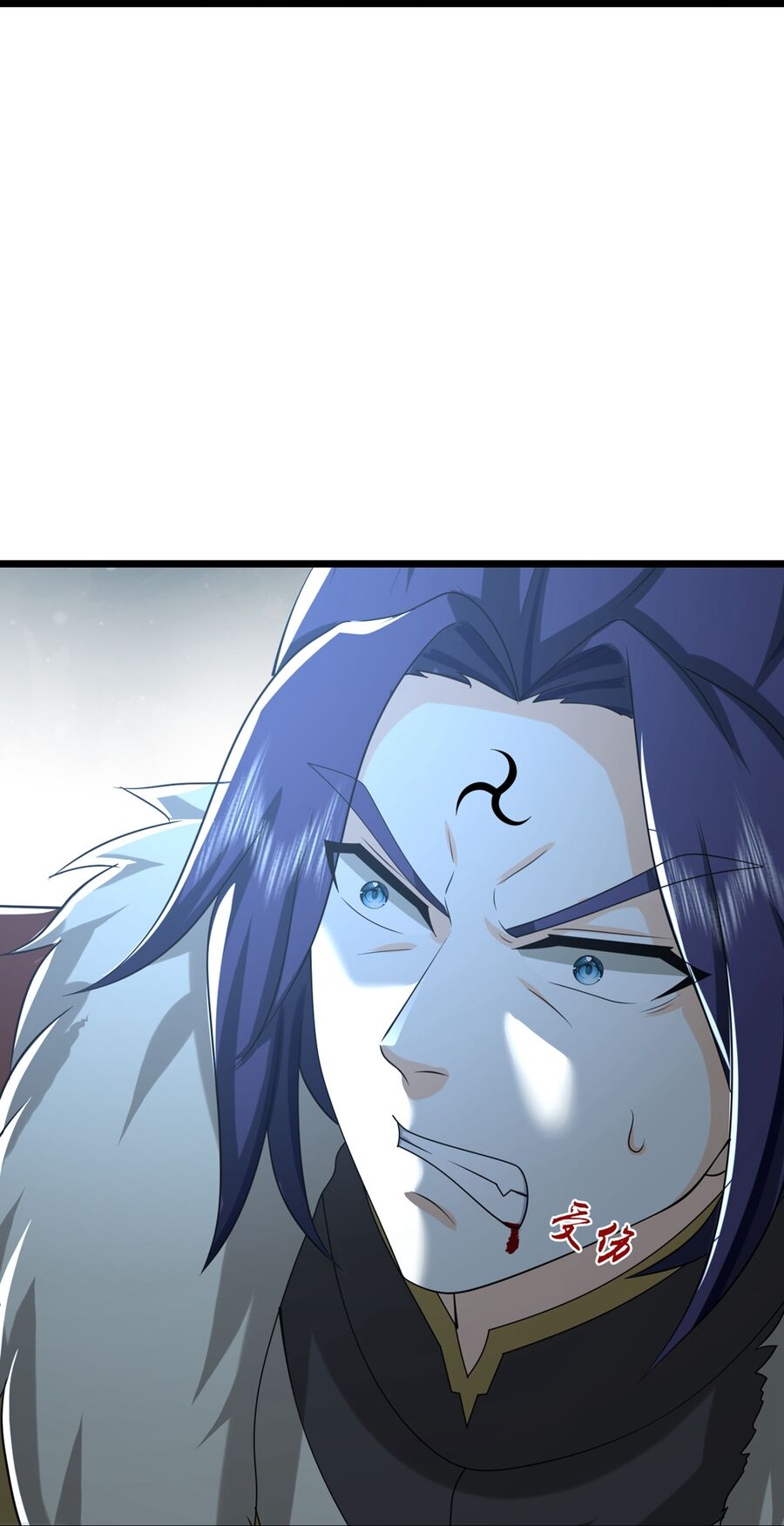 Thần Võ Thiên Tôn Chapter  766 - 6