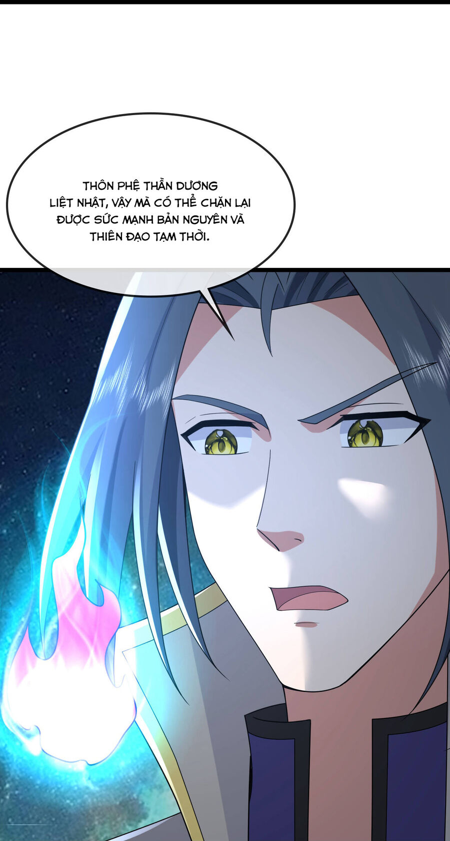 Thần Võ Thiên Tôn Chapter  767 - 21