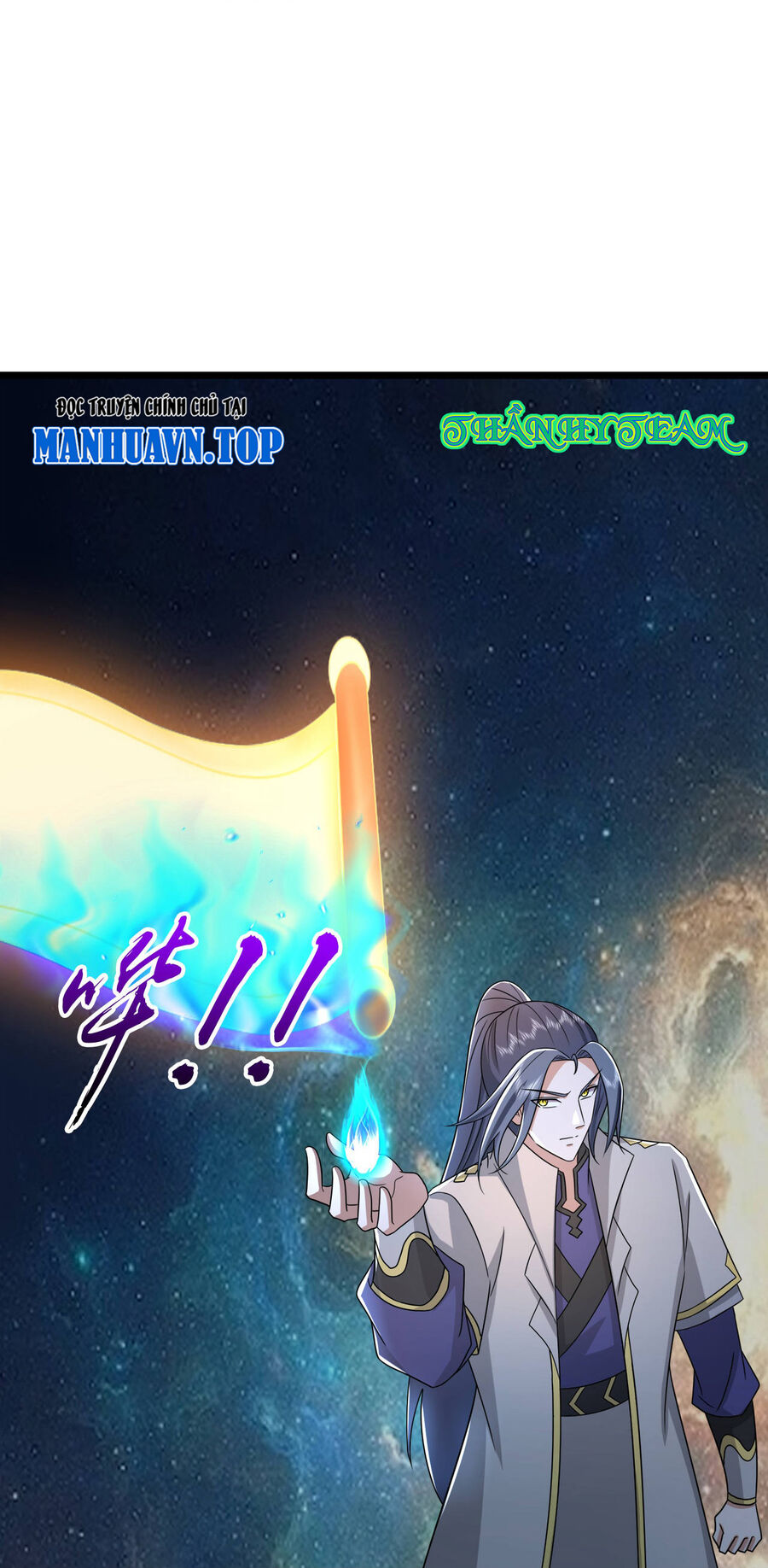 Thần Võ Thiên Tôn Chapter  767 - 23