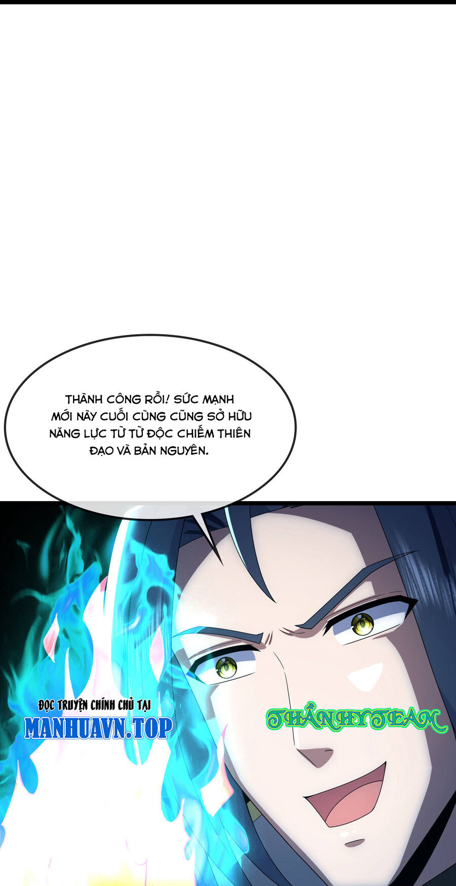 Thần Võ Thiên Tôn Chapter  767 - 33