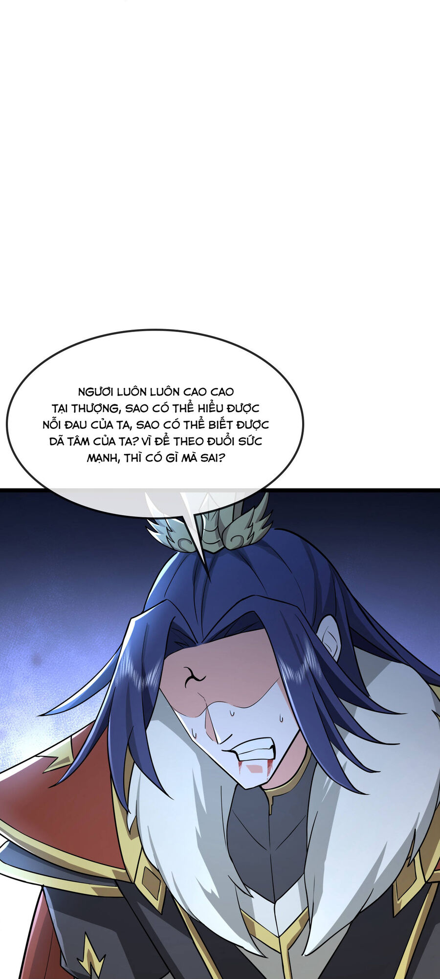 Thần Võ Thiên Tôn Chapter  768 - 30