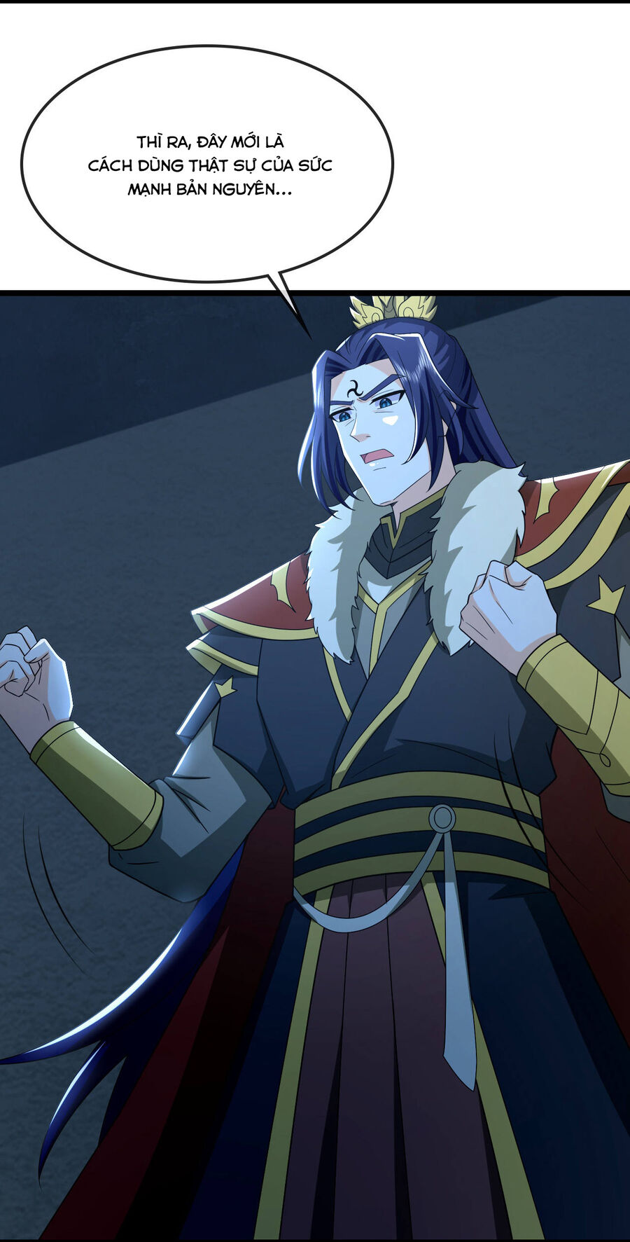 Thần Võ Thiên Tôn Chapter  768 - 3