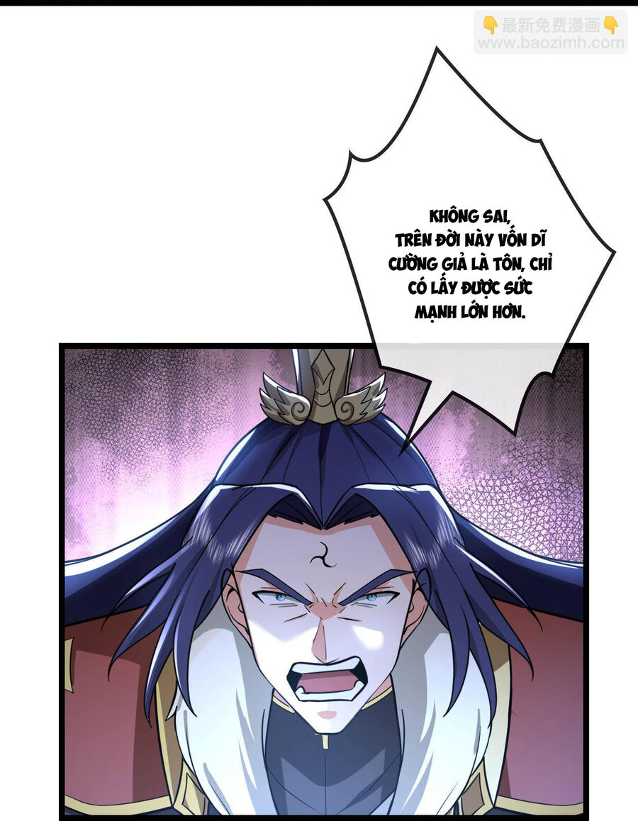 Thần Võ Thiên Tôn Chapter  768 - 31