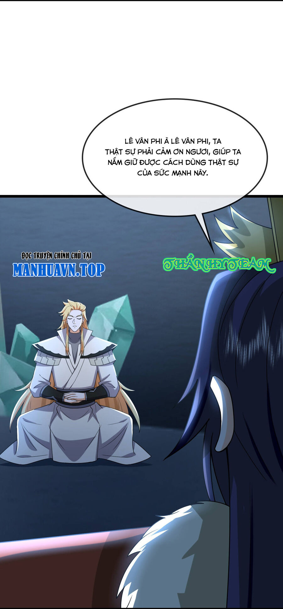 Thần Võ Thiên Tôn Chapter  768 - 4