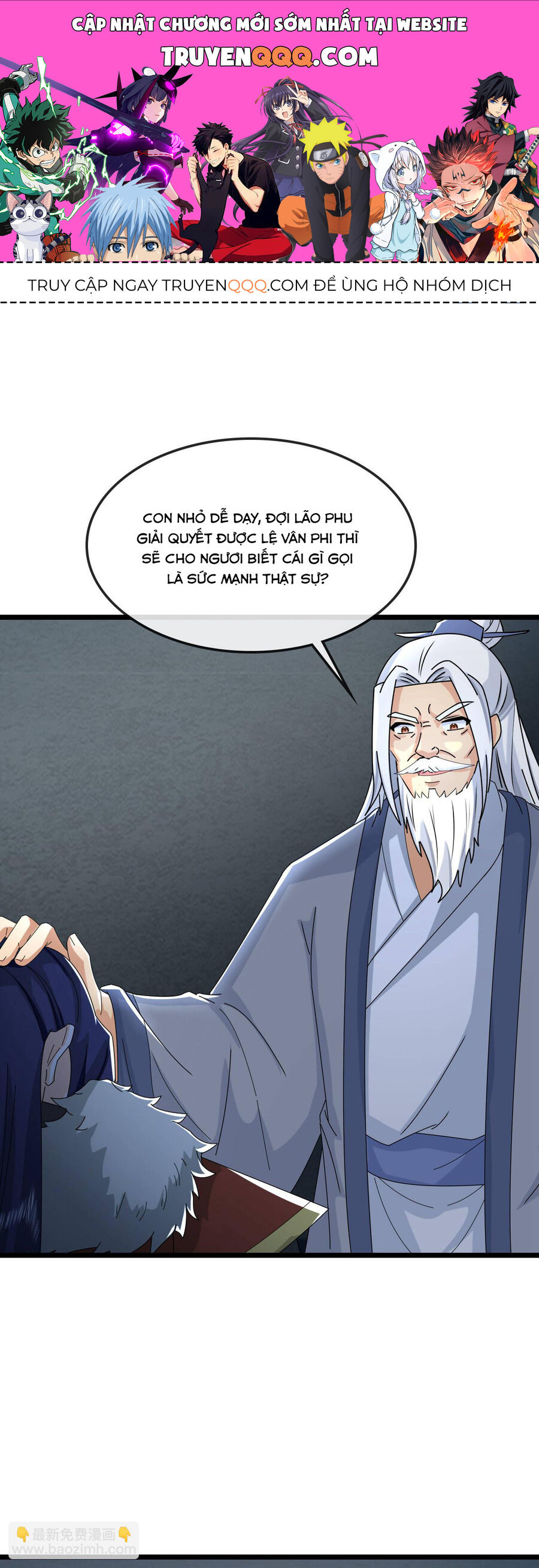 Thần Võ Thiên Tôn Chapter  769 - 1