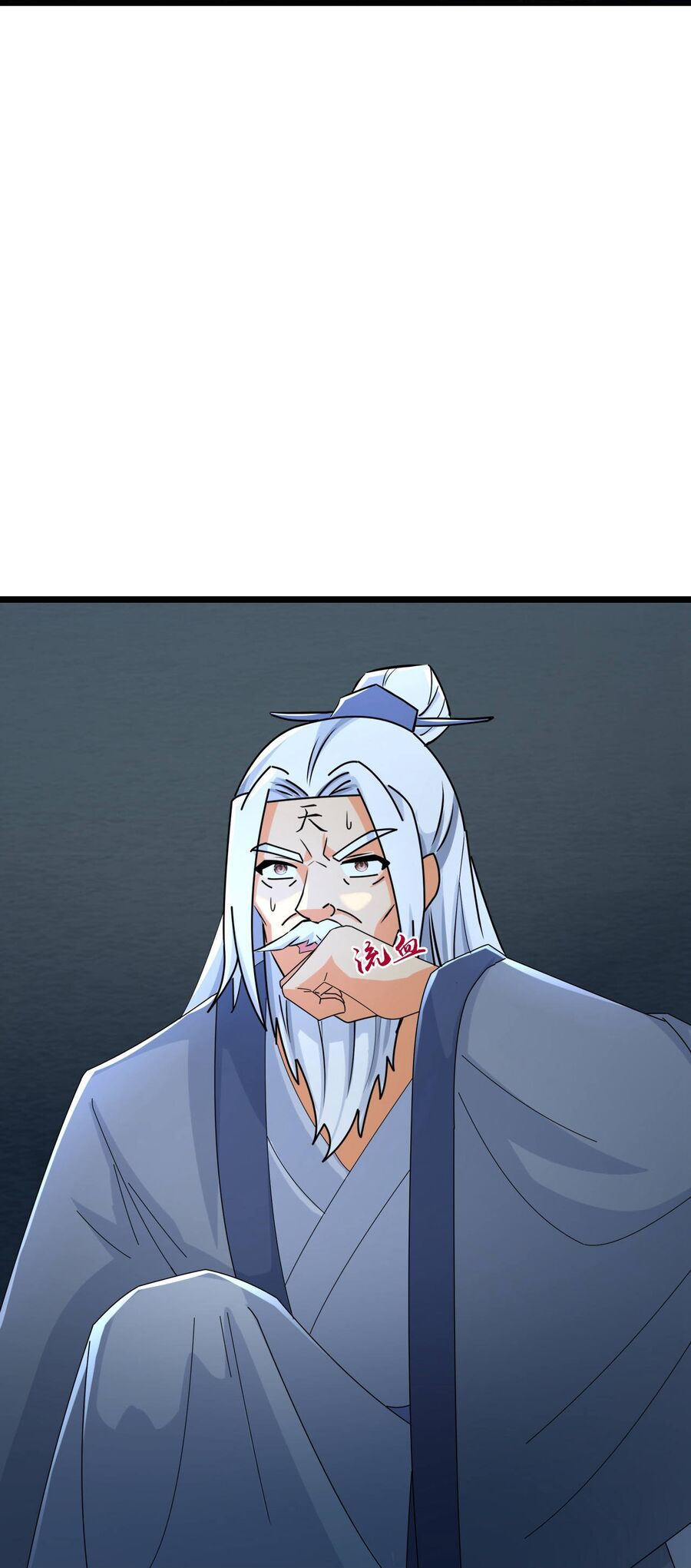 Thần Võ Thiên Tôn Chapter  769 - 15