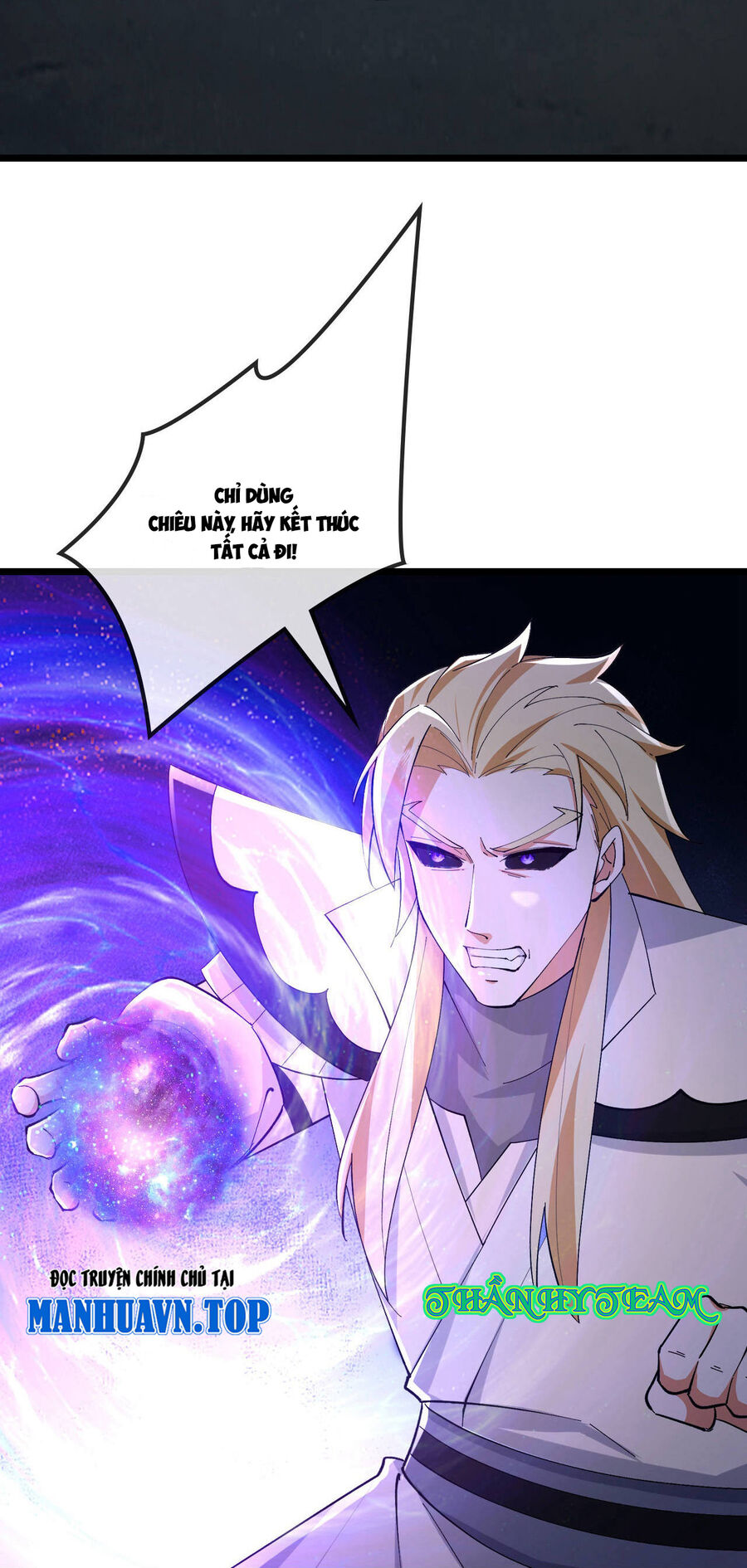 Thần Võ Thiên Tôn Chapter  769 - 33