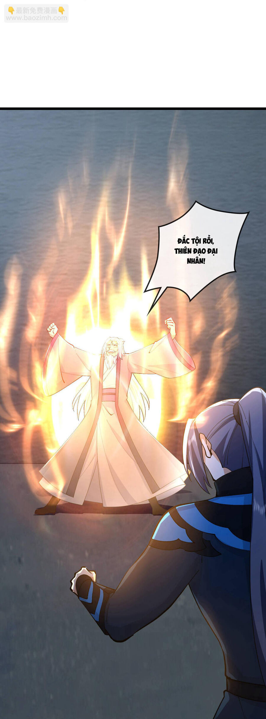Thần Võ Thiên Tôn Chapter  769 - 35