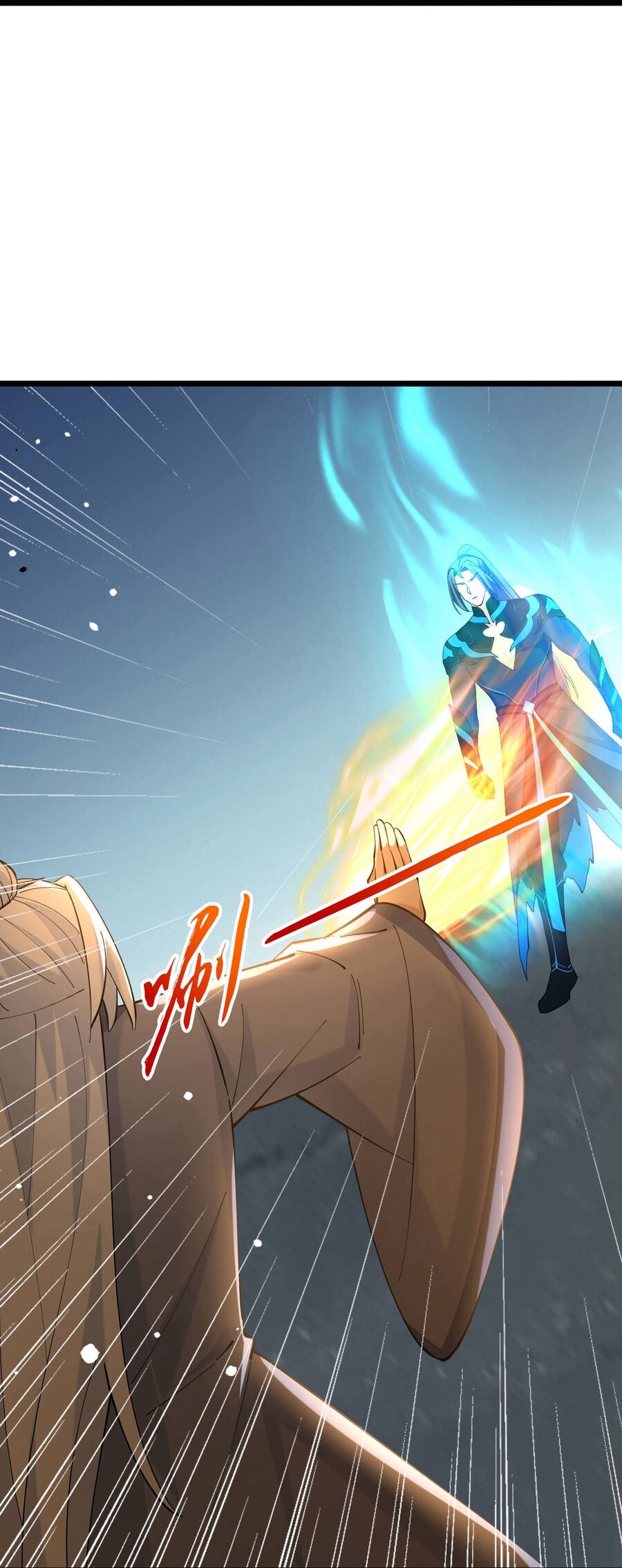 Thần Võ Thiên Tôn Chapter  769 - 36