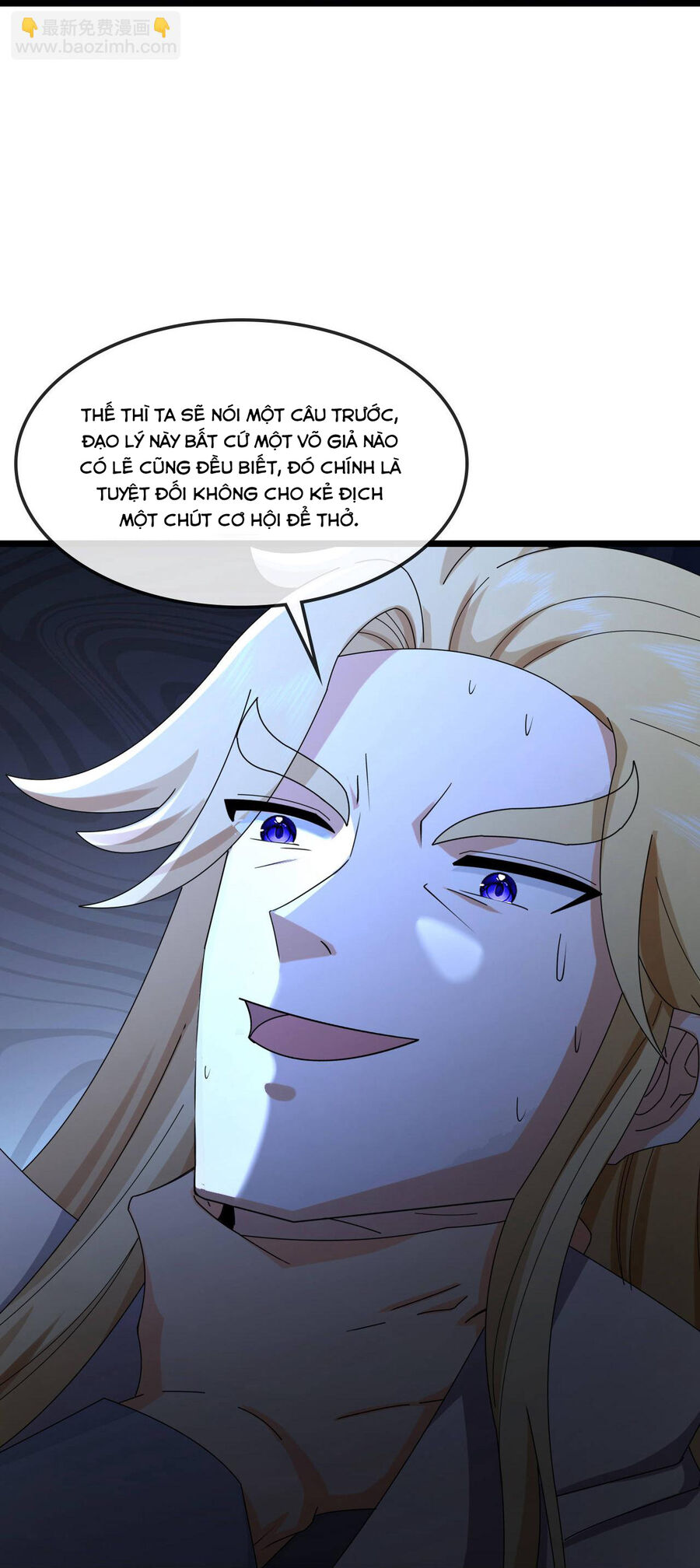 Thần Võ Thiên Tôn Chapter  769 - 7