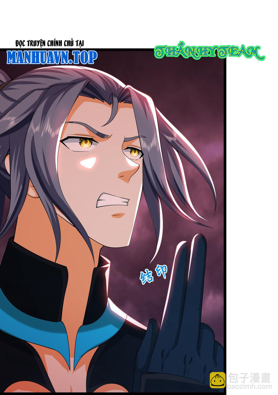 Thần Võ Thiên Tôn Chapter  770 - 18