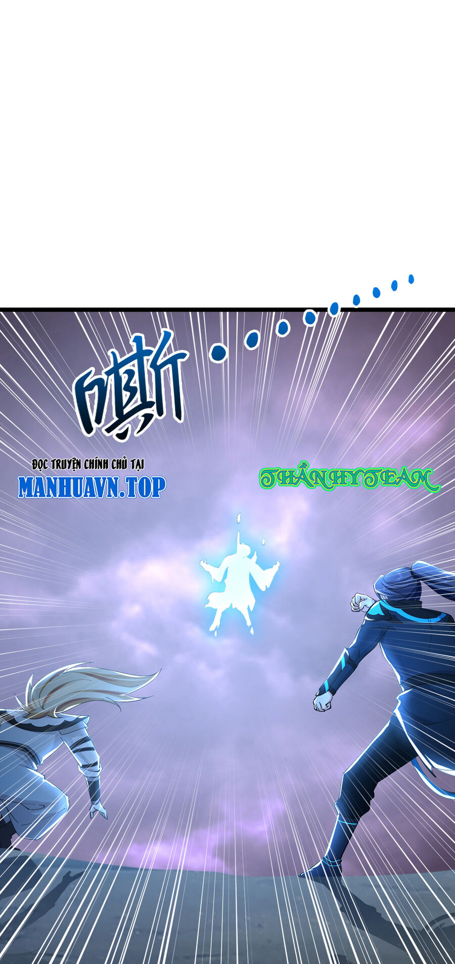 Thần Võ Thiên Tôn Chapter  770 - 33
