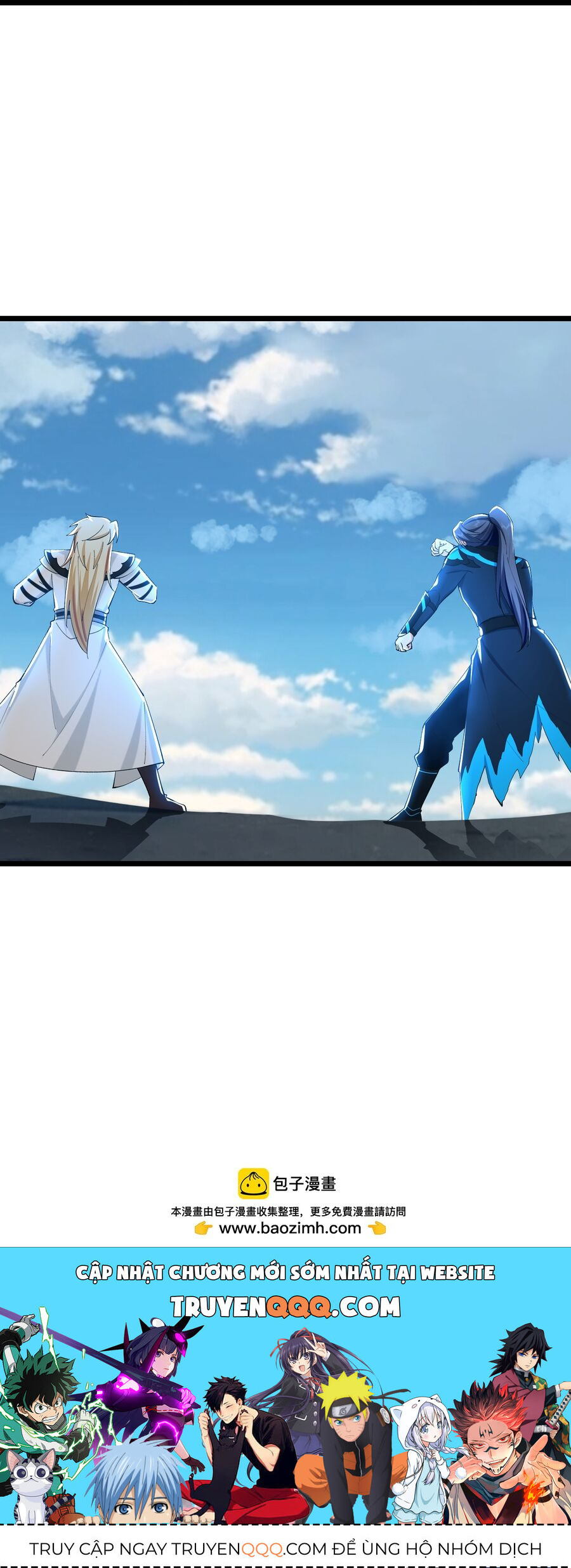 Thần Võ Thiên Tôn Chapter  770 - 35