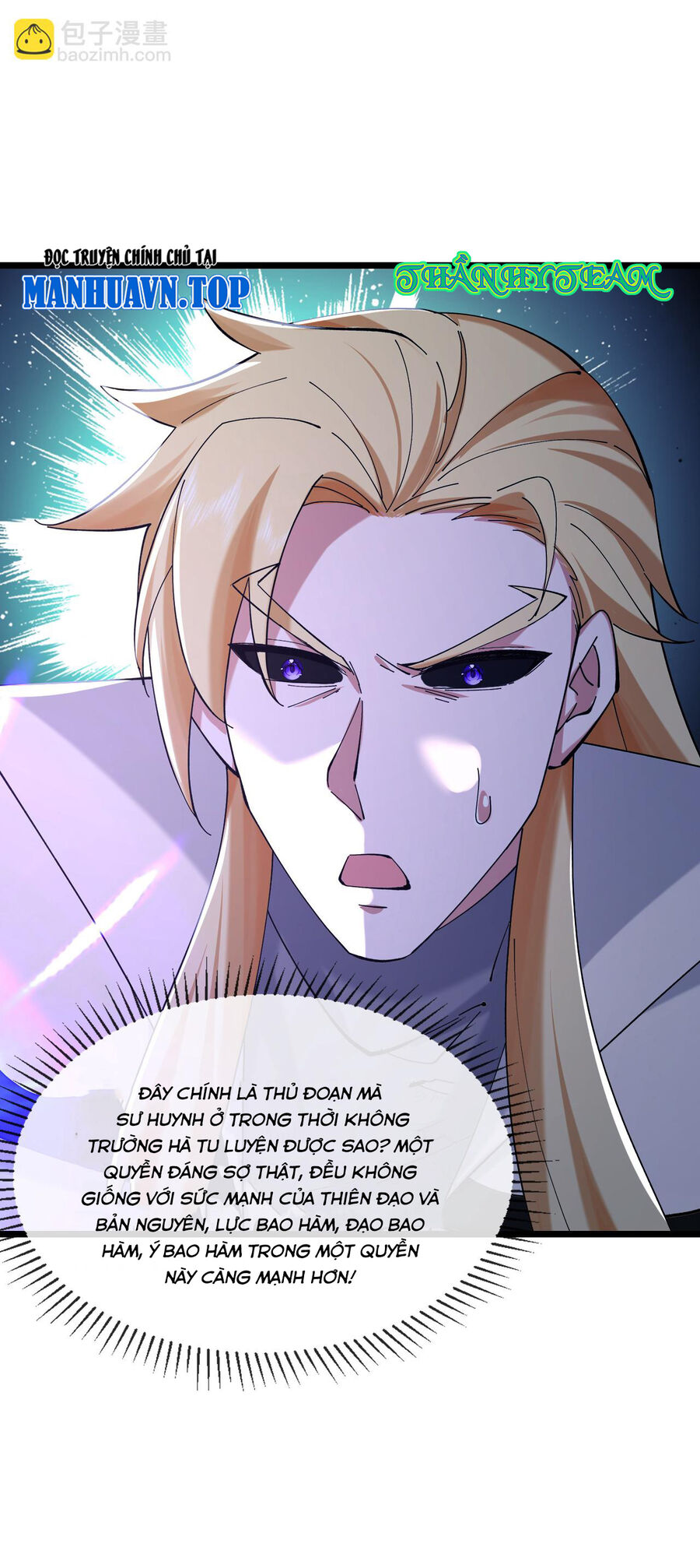 Thần Võ Thiên Tôn Chapter  770 - 8