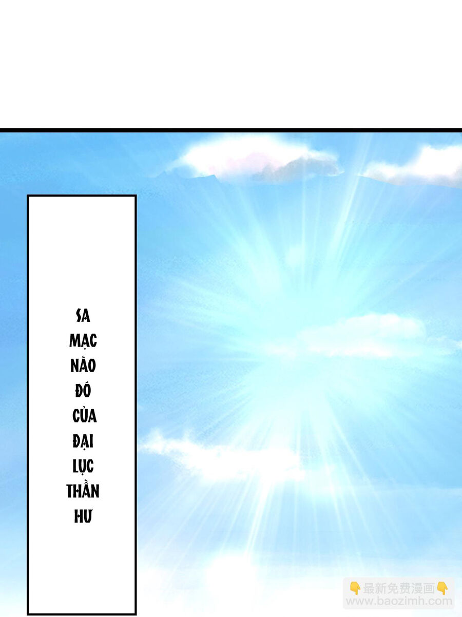 Thần Võ Thiên Tôn Chapter  771 - 20