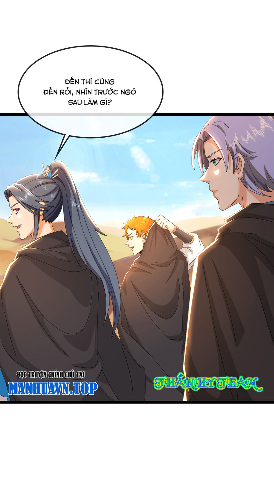 Thần Võ Thiên Tôn Chapter  771 - 24