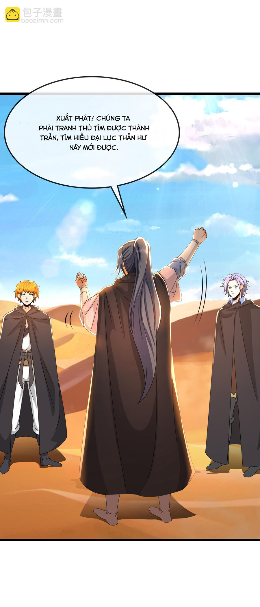 Thần Võ Thiên Tôn Chapter  771 - 27