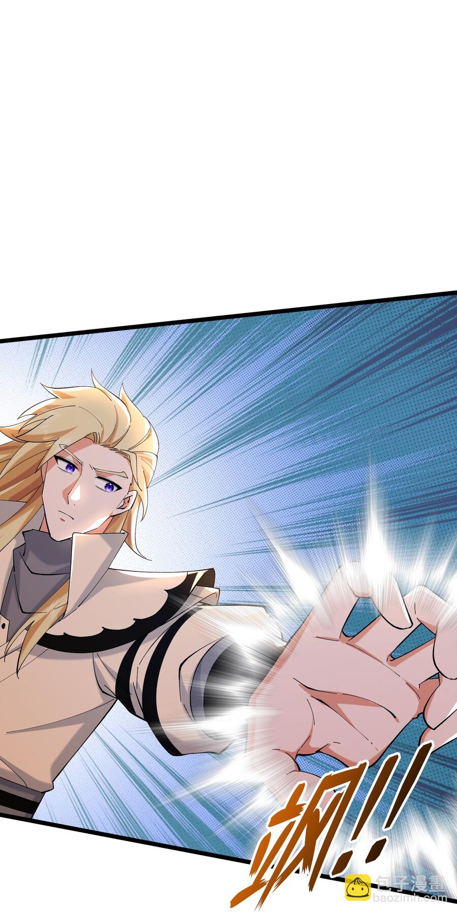 Thần Võ Thiên Tôn Chapter  771 - 6