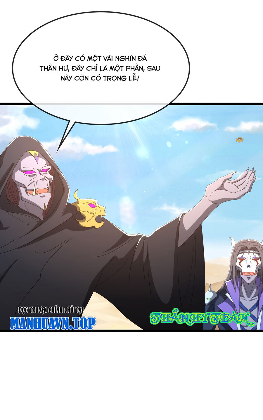 Thần Võ Thiên Tôn Chapter  772 - 13