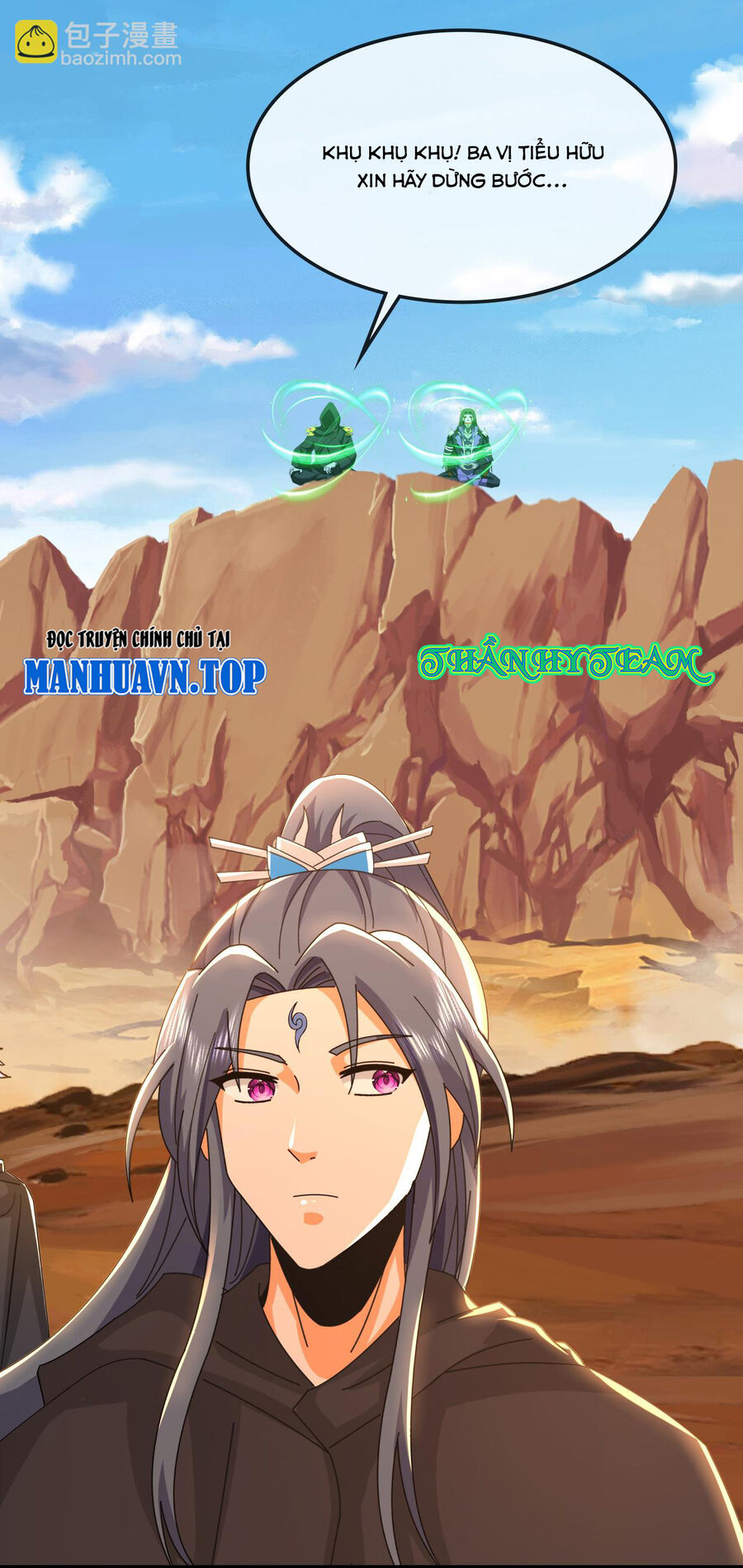 Thần Võ Thiên Tôn Chapter  772 - 3