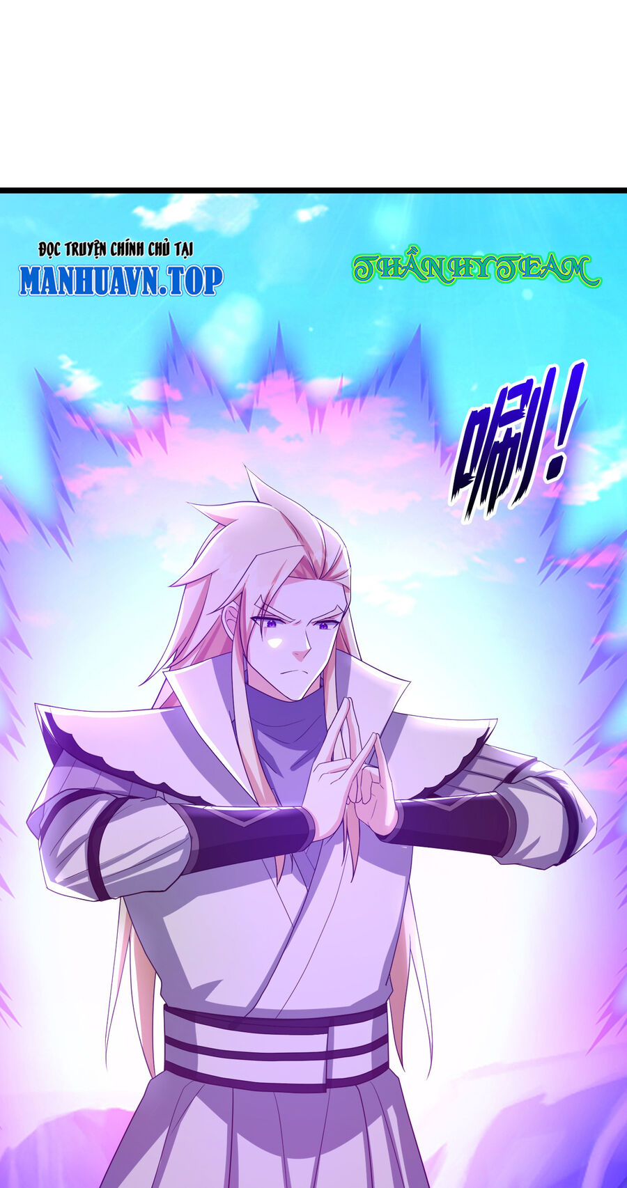 Thần Võ Thiên Tôn Chapter  772 - 33