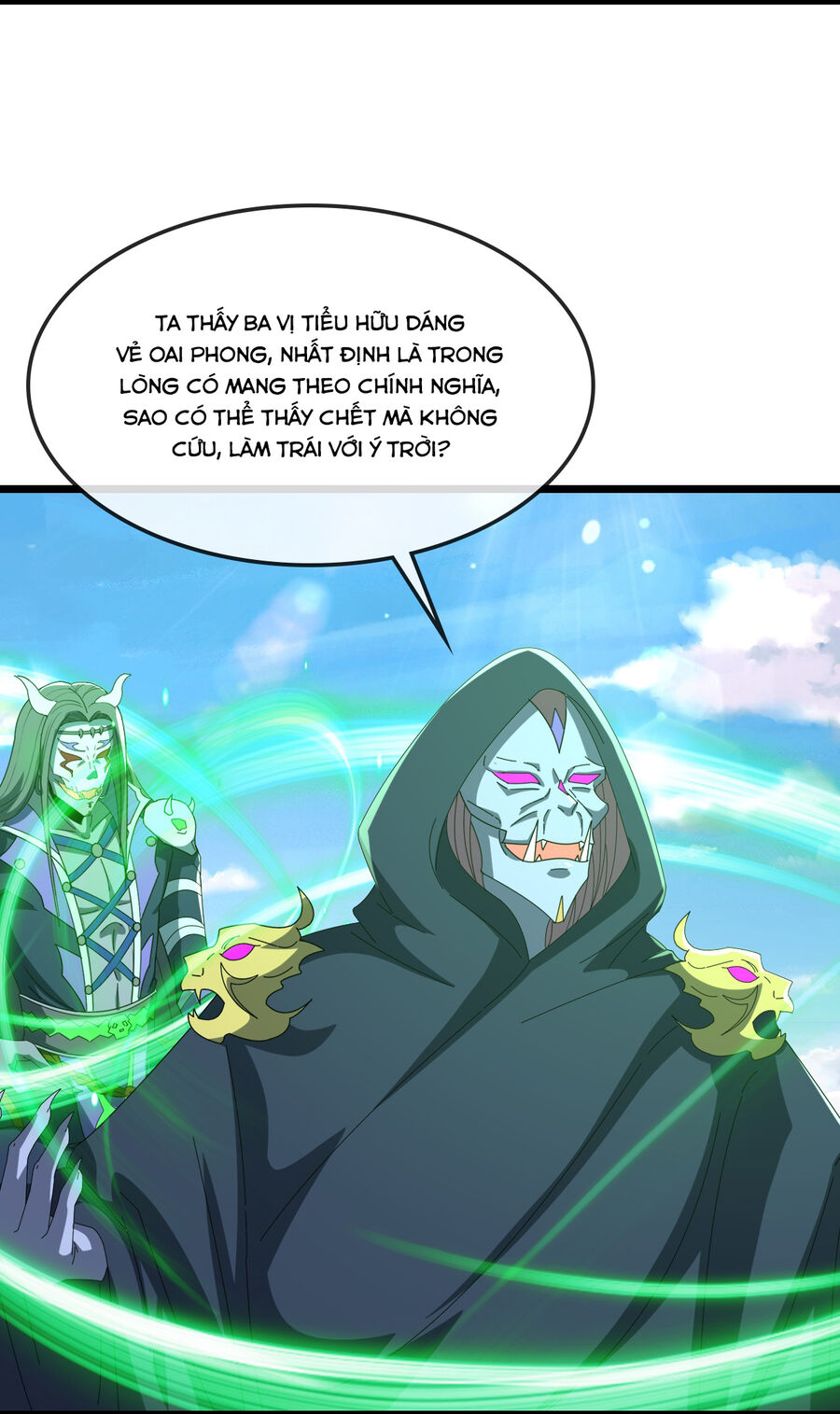 Thần Võ Thiên Tôn Chapter  772 - 4