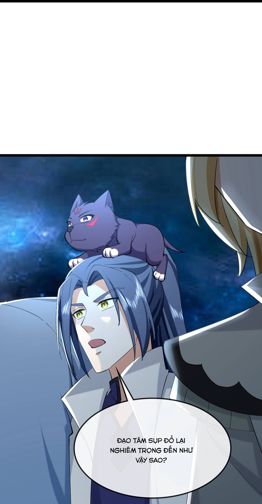 Thần Võ Thiên Tôn Chapter  773 - 13