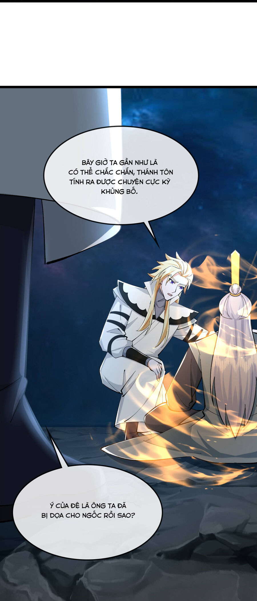 Thần Võ Thiên Tôn Chapter  773 - 15