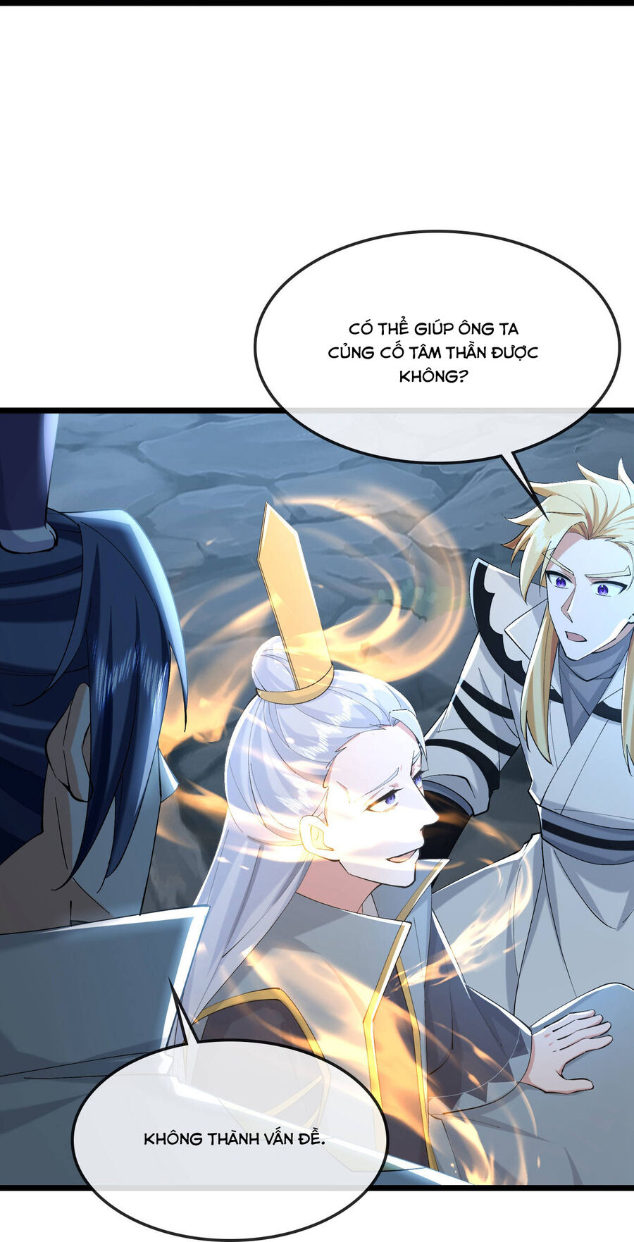 Thần Võ Thiên Tôn Chapter  773 - 16