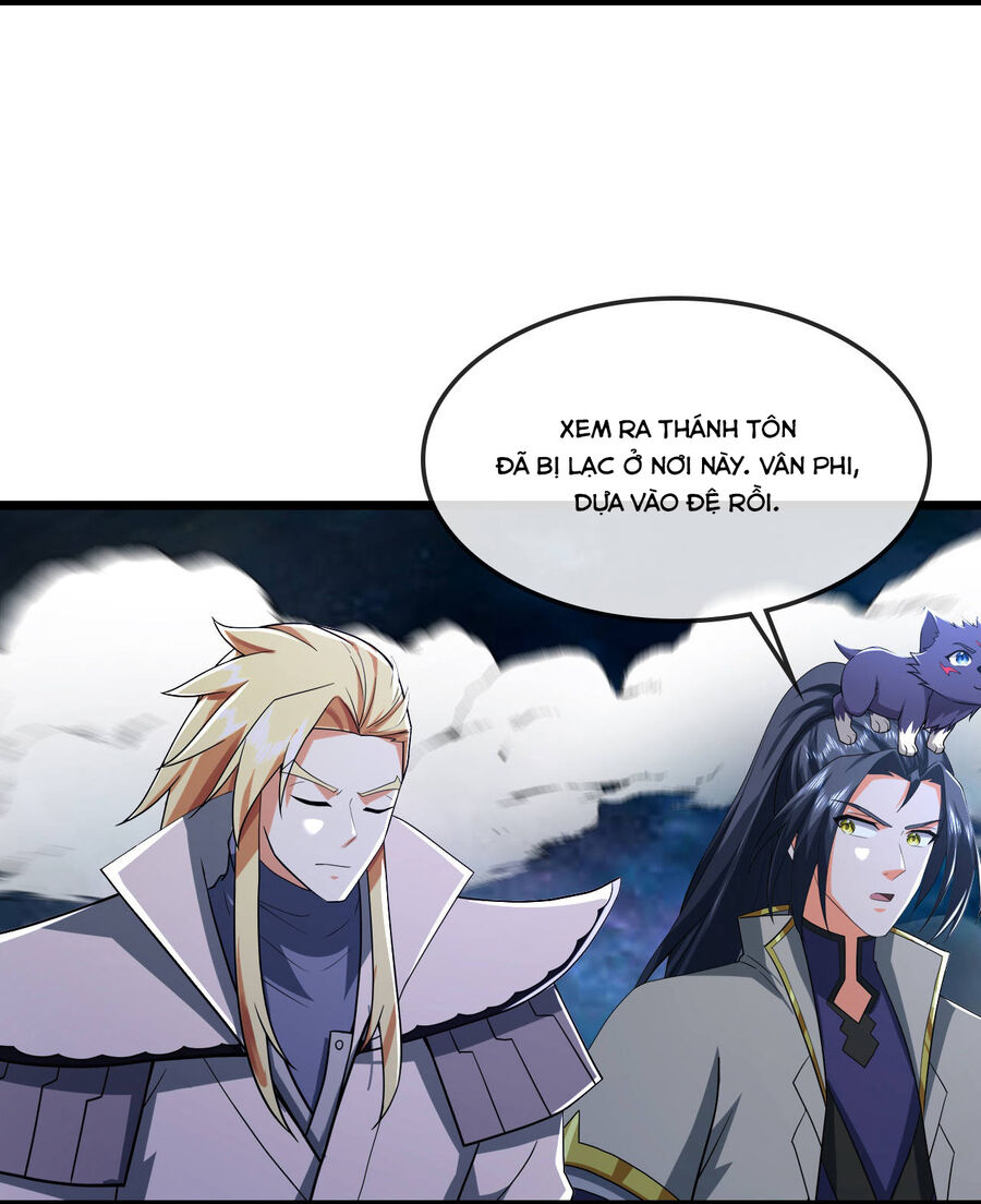 Thần Võ Thiên Tôn Chapter  773 - 2