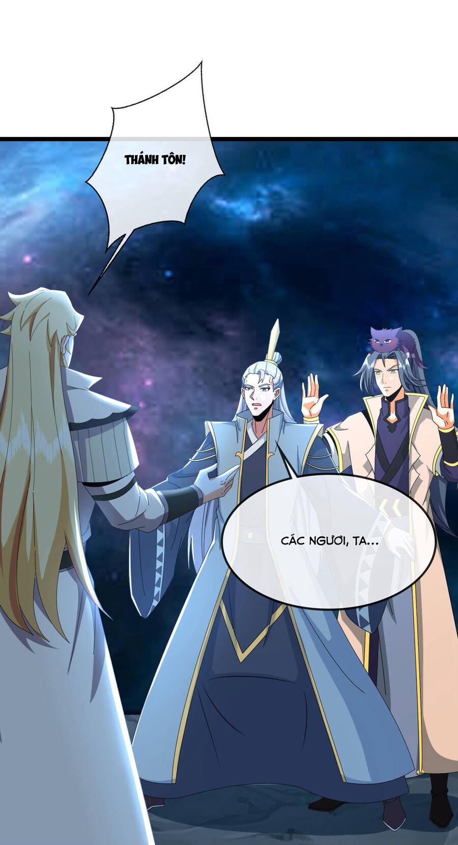 Thần Võ Thiên Tôn Chapter  773 - 23