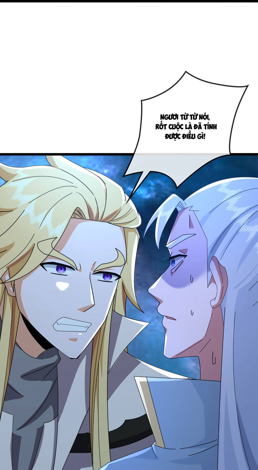 Thần Võ Thiên Tôn Chapter  773 - 27