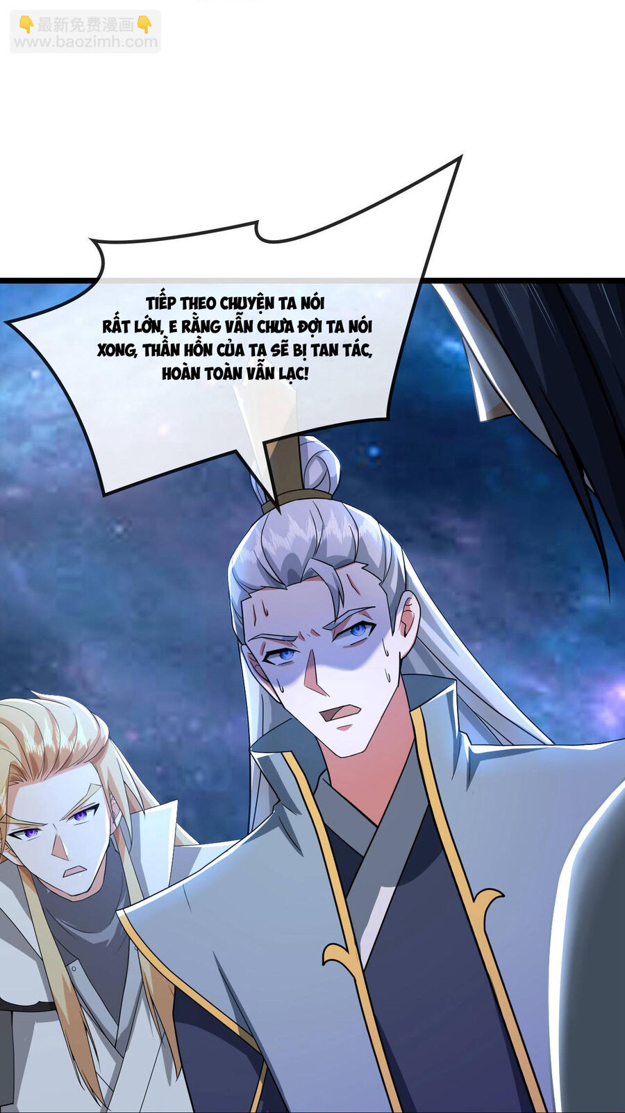 Thần Võ Thiên Tôn Chapter  773 - 31