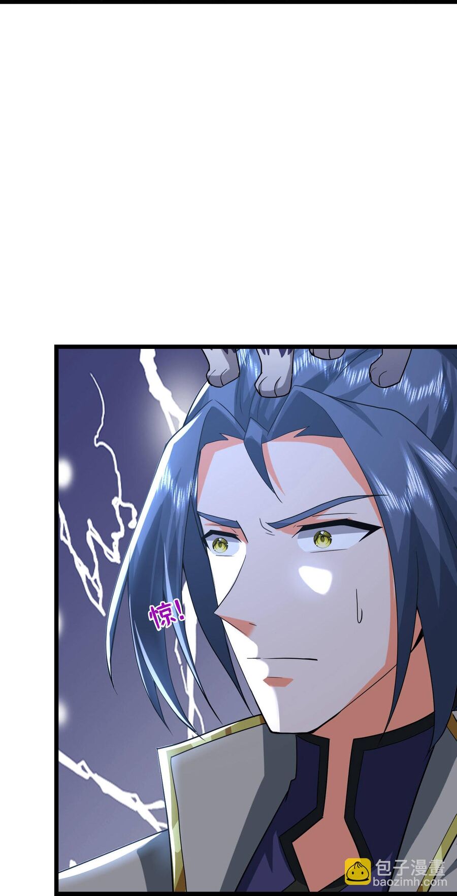 Thần Võ Thiên Tôn Chapter  773 - 32